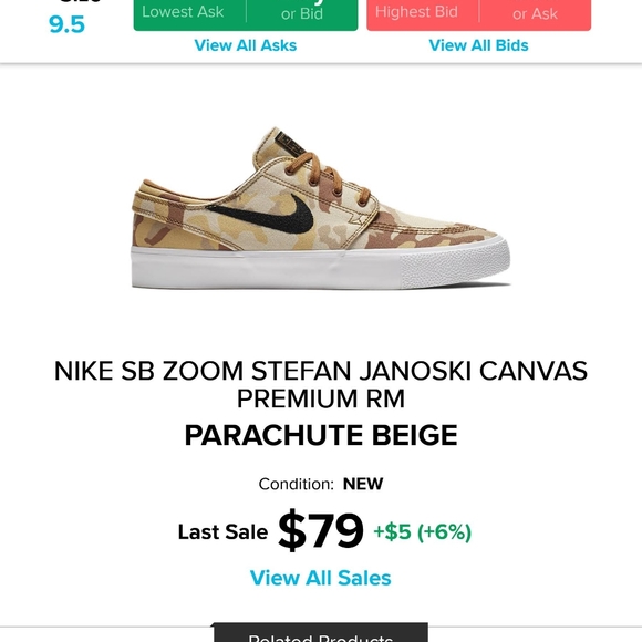 Nike Sb Zoom Stefan Janoski Parachute Beige Camo - Picture 7 of 7